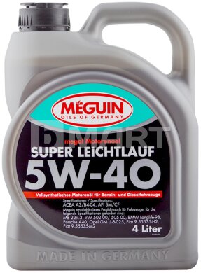 Meguin Моторное масло SUPER LEICHTLAUF SAE 5W-40 4л 4355