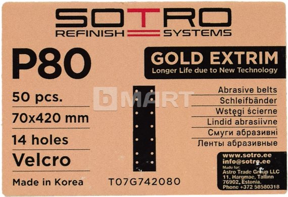 P80 Абразивная полоска SOTRO GOLD EXTRIM 70 мм x 420 мм