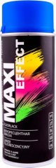 Эмаль аэрозольная флуоресцентная MAXI COLOR Синяя 400 мл.