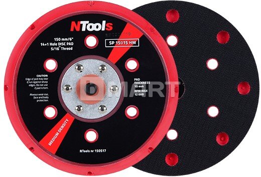 Диск рабочий NTools SP HM - твердый 10 мм тонкий d150 14+1