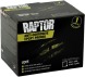 Эпоксидный грунт RAPTOR