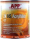 Грунтовка акрилова 2-компонентна APP 2К HS Acryfiller 4: 1 чорна