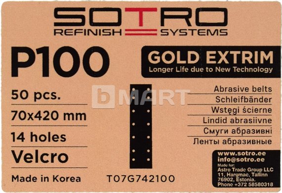 P100 Абразивная полоска SOTRO GOLD EXTRIM 70 мм x 420 мм