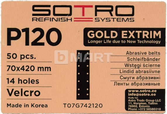 P120 Абразивная полоска SOTRO GOLD EXTRIM 70 мм x 420 мм