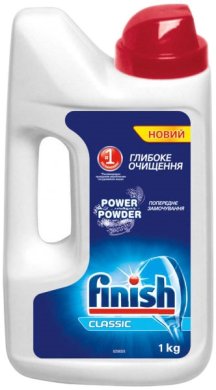 Порошок для мытья посуды в посудомоечной машине FINISH 1 кг