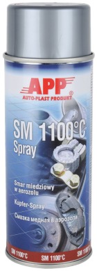 Мастило мідне в аерозолі APP SM 1100