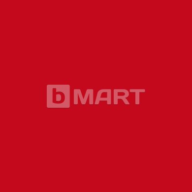 Краска Montana BLK3020 Огненная роза (Fire Red) 400 мл