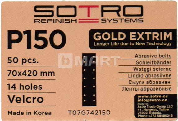 P150 Абразивная полоска SOTRO GOLD EXTRIM 70 мм x 420 мм