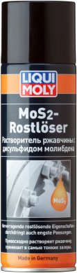 Растворитель ржавчины с дисульфидом молибдена MoS2-Rostloser 0,3л