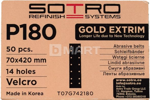 P180 Абразивная полоска SOTRO GOLD EXTRIM 70 мм x 420 мм