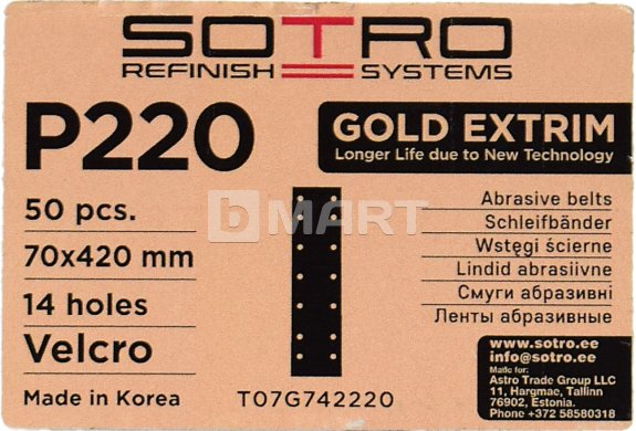 P220 Абразивная полоска SOTRO GOLD EXTRIM 70 мм x 420 мм