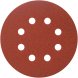 P40 Indasa Rhynogrip red line диск на 8 отверстий 125 мм