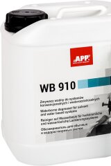 Смывка на водяной основе для обычных и водорастворимых систем APP WB 910 5 л