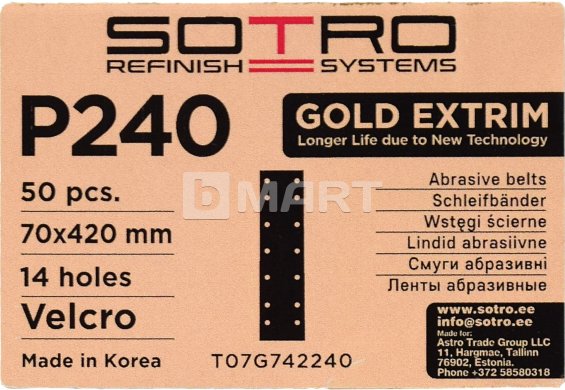 P240 Абразивная полоска SOTRO GOLD EXTRIM 70 мм x 420 мм