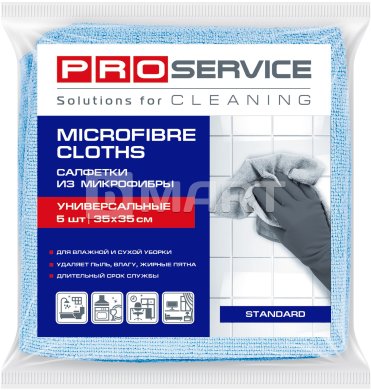 Салфетки PROservice из микрофибры универсальные Standard 5 шт синие