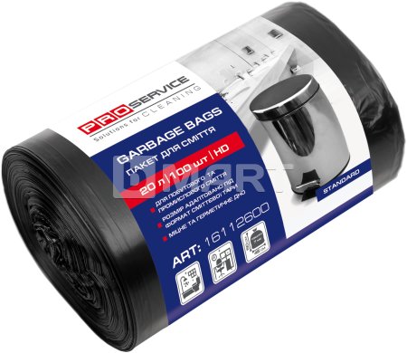 Пакет для мусора PRO service 45x50/20л 100шт черные