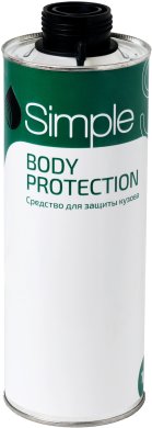 Средство для защиты кузова Simple BODY PROTECTION - черное
