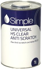 Simple UNIVERSAL HS CLEAR Anti Scratch Лак системы HS 2:1 Повышенной прочности 1л