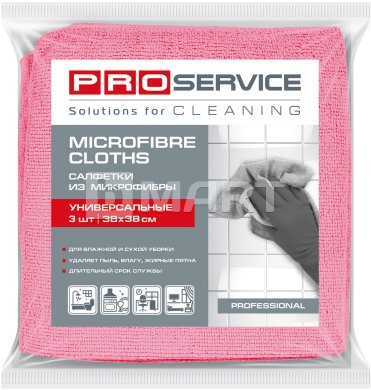 Салфетки PROservice из микрофибры универсальные Professional 3 шт розовые