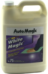 Антиголограммная полировальная паста White Magic