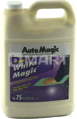 Антиголограммная полировальная паста White Magic