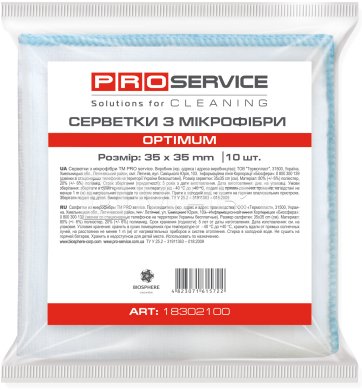 Салфетки PROservice из микрофибры Optimum 10 шт белые