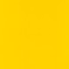 Акриловая эмаль APP 01 Богдан желтая