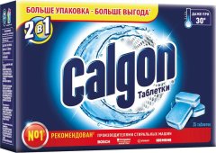 Смягчитель воды Calgon 2 в 1 (35 шт)