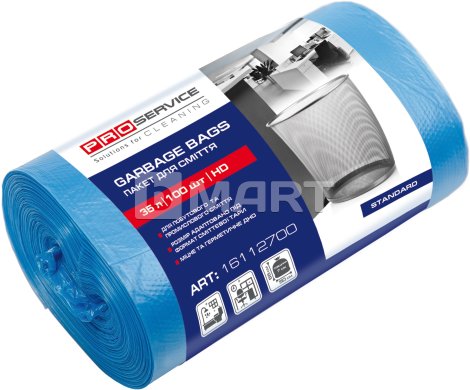 Пакет для мусора PRO service 50*55 / 35л 100шт синие