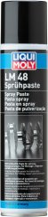Паста монтажная Liqui Moly LM 48 Spruhpaste 0,3л