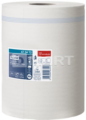 Полотенца Tork Reflex макси с центральной вытяжкой 151 м - белые