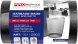 Пакет для мусора PRO service 50*55 / 35л 100шт черные