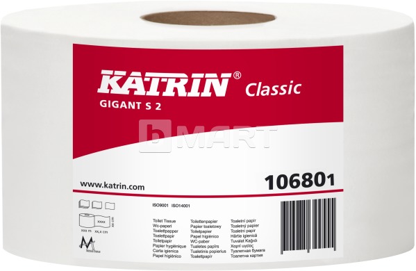 Туалетная бумага KATRIN Basic S2 в рулоне 160 м - белая, мягкая