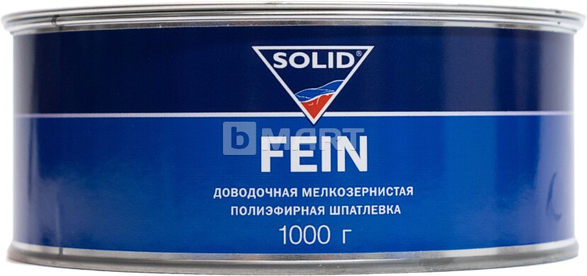 Доводочная мелкозернистая полиэфирная шпатлевка SOLID FEIN 1 кг