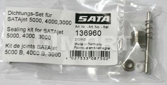 SATA Набор уплотнителей для SATAjet 5000, SATAjet 4000, jet 3000 B, jet 1000 B, SATAjet 100 B