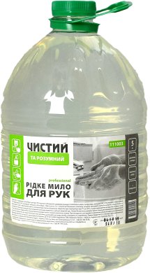 Жидкое крем-мыло ЧИТАРО - прозрачное, 5 л